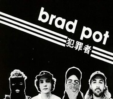 BRAD POT – BRAD POT