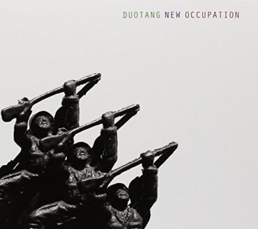 DUOTANG – NEW OCCUPATION