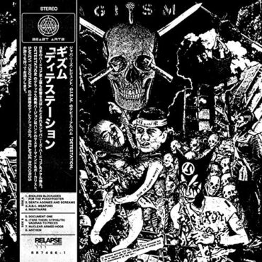 G.I.S.M. – DETESTATION