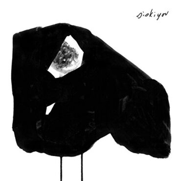 SISKIYOU – NERVOUS (180 GR)