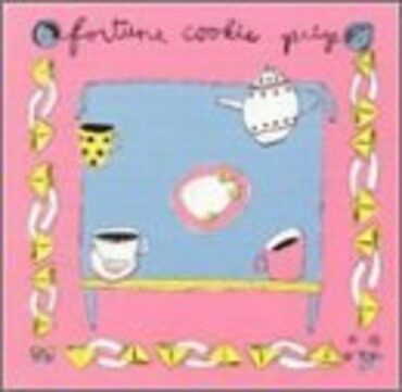 VARIOUS – FORTUNE COOKIE PRIZE (BEAT HAPPENING TRIBUTE)