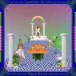 JONATHAN WILSON – RARE BIRDS