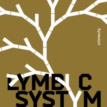 LYMBYC SYSTYM – SYMBOLYST