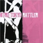 NITRO TOKYO/RATTLER – SPLIT