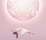 PURITY RING – ANOTHER ETERNITY (BLACK)