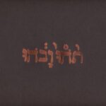 GODSPEED YOU BLACK EMPEROR – SLOW RIOT FOR NEW ZERO KANADA