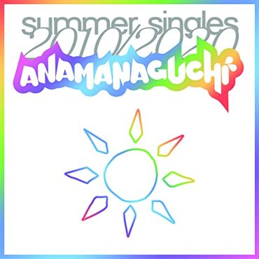 ANAMANAGUCHI – SUMMER SINGLES 2010/2020 (WHITE VINYL)