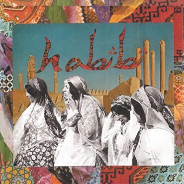 HABIBI – HABIBI (RED VINYL)