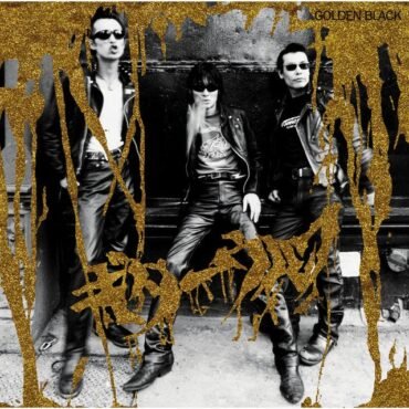 GUITAR WOLF - GOLDEN BLACK