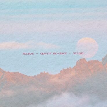 VARIOUS - GRAVITY VIDEO 2