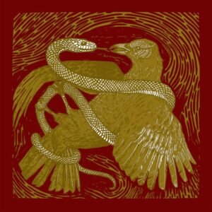 *Ask - Discipline & Pressure