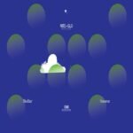 Stellar Om Source - Nite-Glo vinyl record [12-inch single]