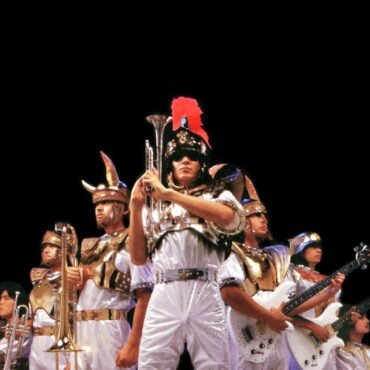 ELECTRIC RETRO SPECTRUM