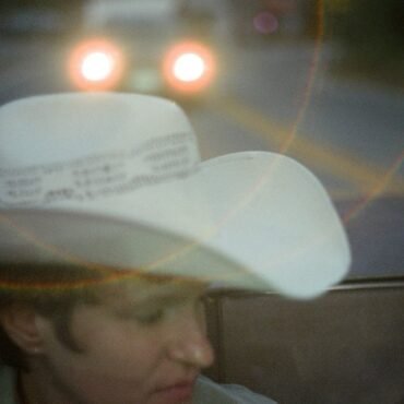 LENKER, ADRIANNE - ONCE A BUNCH