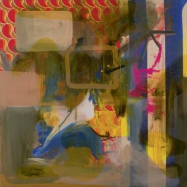 Gastr Del Sol - Mirror Repair