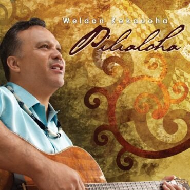 WILLIAMSON, JAMES & LISA KEKAULA - I LOVE MY TUTU