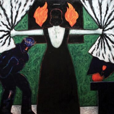 ALICE BAG - SISTER DYNAMITE