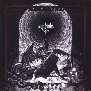 WITHERSHIN - THE HUNGERING VOID