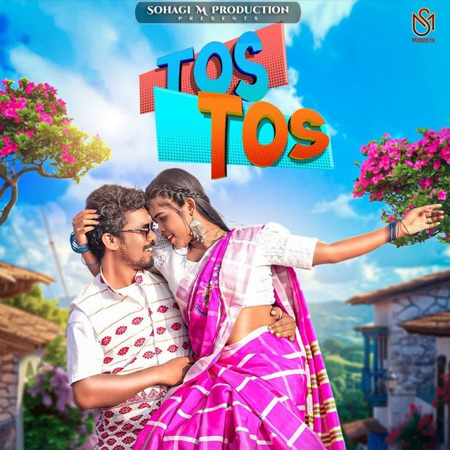 ALASKA Y LOS PEGAMOIDES - ALASKA Y LOS PEGAMOIDES