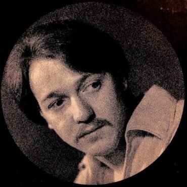 HOOVER - THE LURID TRAVERSAL OF RT.7