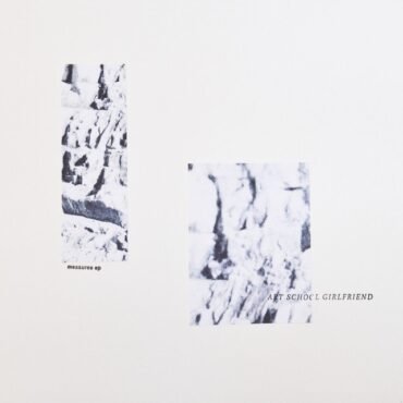 BROWN, PETE & PIBLOKTO! - THE ART SCHOOL DANCE GOES ON FOREVE