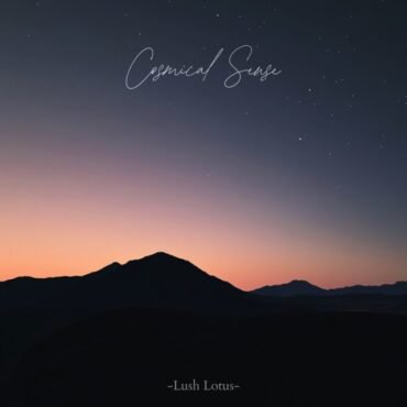 Crime Of Passing - Crime Of Passing (Translucent Red Vinyl)