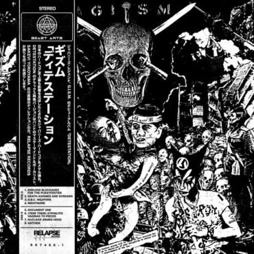 G.I.S.M. - DETESTATION