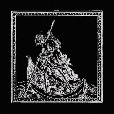 FERRY, BRYAN - THE BRIDE STRIPPED BARE (180 GR)