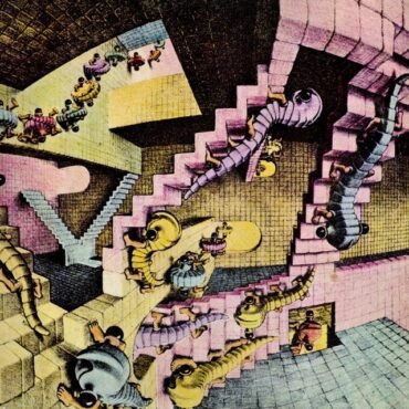 CLIMAX - GUSANO MECANICO