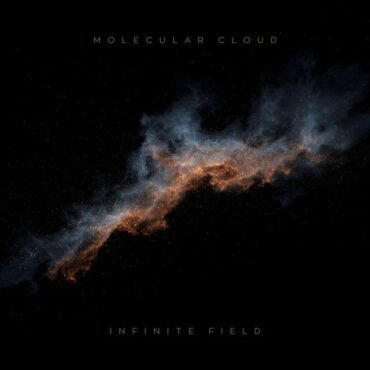 GENUNE - INFINITE PRESENCE (COOL BLUE)