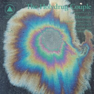 Holydrug Couple - MOONLUST (2025 ART EDITION) vinyl record