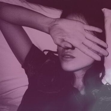 Cerise - Smoke Screen Dreams