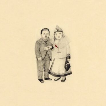 Decemberists, The - The Tain/5 Songs (180 Gr)