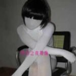 ILL REPUTE - WHAT HAPPENS NEXT/OXNARD LAND OF NO TOILETS