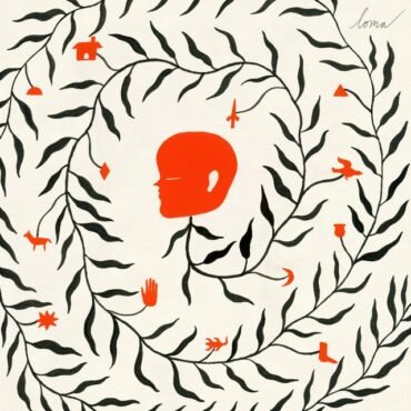 Loma - HOW WILL I LIVE WITHOUT A BODY? (LOSER ED.) vinyl record