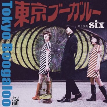 SIX - TOKYO BOOGALOO