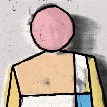 SMITH STREET BAND, THE - MORE SCARED OF YOU THAN YOU ARE OF ME