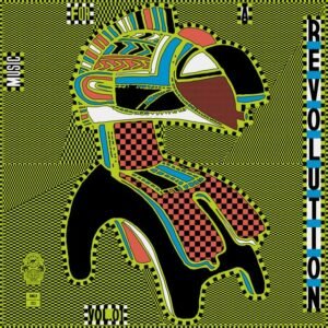 Various - Music for a Revolution Vol 2 : Guin