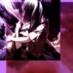 GERMS - FORMING (VERSION 2)/ROUND AND ROUND