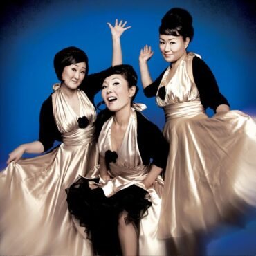 5, 6, 7, 8'S - SHO-JO-JI (THE HUNGRY RACOON)