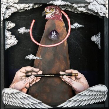 MAGNOLIA & JOHNSON ELECTRIC CO. - WOODEN HEART/TWENTY CYCLES TO THE GROUND