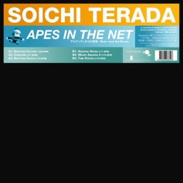 Soichi Terada - APES IN THE NET vinyl record
