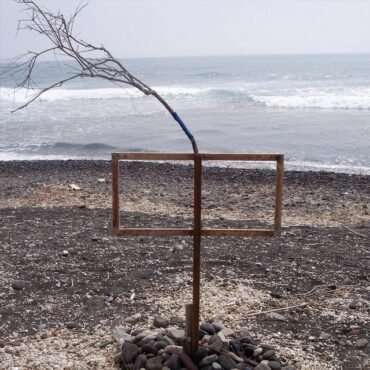 Garrett Pierce - City Of Sand