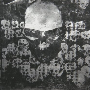 ARMCHAIR MIGRAINE JOURNEY - COSMIC SPACE DRONE