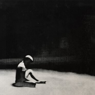 Boy Harsher - Country Girl Uncut vinyl record [vinyl LP]