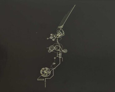 MASVIDAL, PAUL - MYTHICAL HUMAN VESSEL