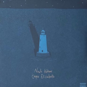 Noah Kahan - CAPE ELIZABETH EP (COLOR VINYL) vinyl record