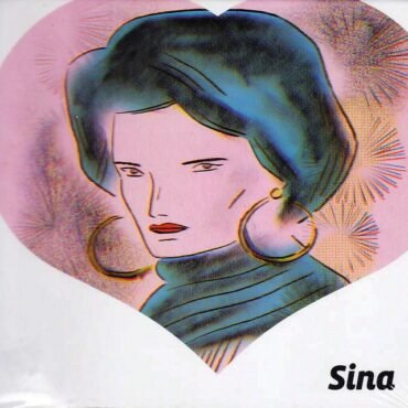 Amalia Rodrigues - SINA vinyl record