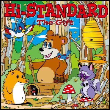 HI-STANDARD - THE GIFT