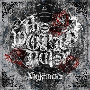 Nightmare of You - NIGHTMARE OF YOU (20TH ANN. ED.) vinyl record album art